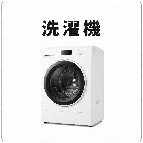 Yahoo!オークション - ファーストハンズさんの出品リスト
