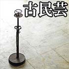 古民芸