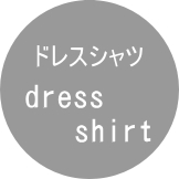 dressshirt