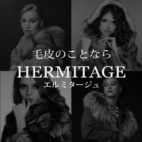 会社ホームページ