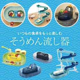 加湿器