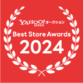 ヤフオクベストストアアワード2024