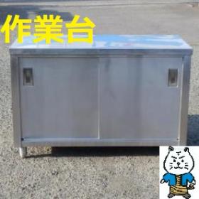 作業台　調理台　吊戸棚