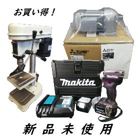 新品未使用