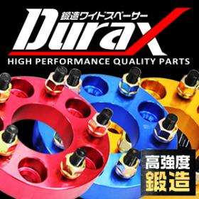 Durax
