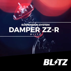 BLITZ ブリッツ