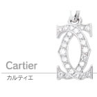 カルティエ