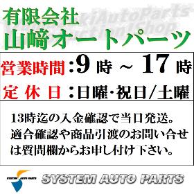 トップバナー