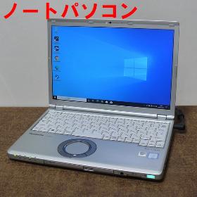 ノートPC