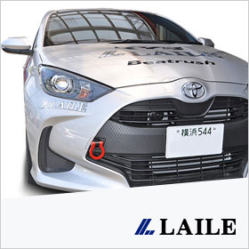 LAILE レイル