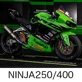 NINJA250/400