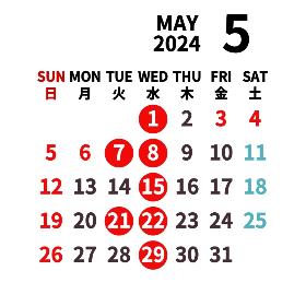 5月の営業カレンダー（赤丸が定休日です）