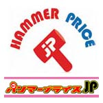 ハンマープライス.JP 1103号店