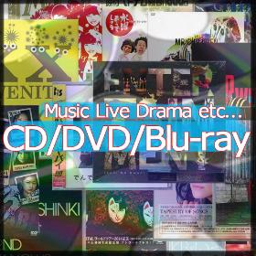 CD.DVD.BD.etc