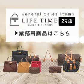 LIFETIME 2号店