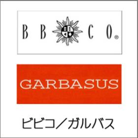 ビビコ／ガルバス