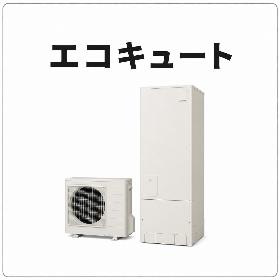 Yahoo!オークション - ファーストハンズさんの出品リスト