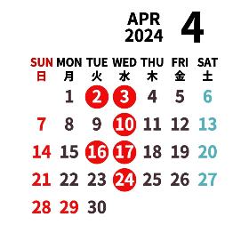 4月の営業カレンダー（赤丸が定休日です）