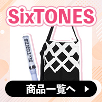 Yahoo!オークション - 推しトクさんの出品リスト