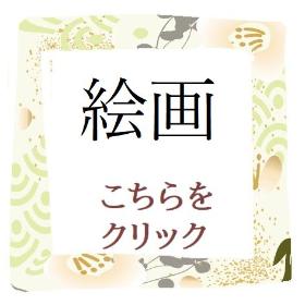 SALL ITEM no14