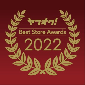 Best Store Awards 2022
