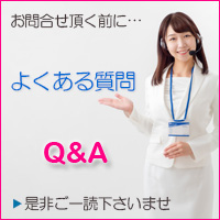 Q&A