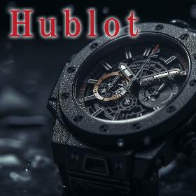 HUBLOT ウブロ