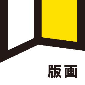 Yahoo!オークション - WISHさんの出品リスト