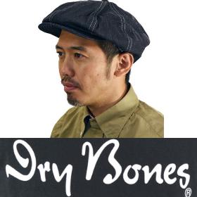 DryBones ドライボーンズ