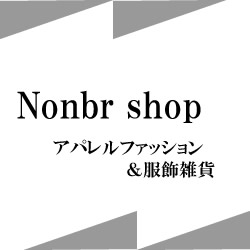ノンブルショップ Nonbr shop