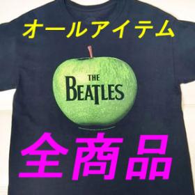 全商品