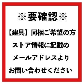 Yahoo!オークション - secondhand011さんの出品リスト