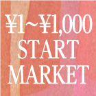 START MARKET