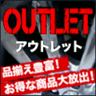 OUTLET