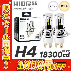 エボリューション ランサー 楽天市場】MITSUBISHI 3個セット NH110FL HIDランプ 【未使用品】三菱MITSUBISHI X H19.10 HID仕様 蛍光灯・電球