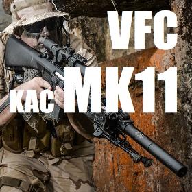 VFC KAC MK11