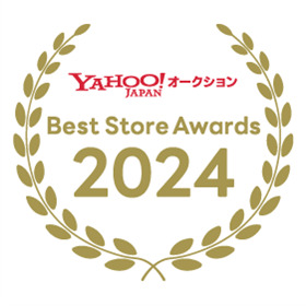Yahoo!オークションベストアワード