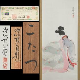 Yahoo!オークション - 1on1 galleryさんの出品リスト